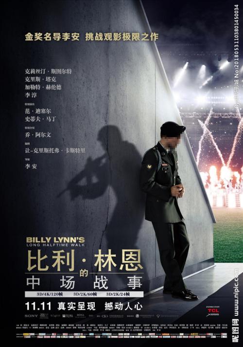 自考本科没有拿到学位证书怎么报考在职研究生
